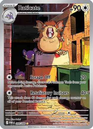 500 damage pokemon card Pokmon TCG: ex Battle Deck Iron Leaves ex 4 Pokmon TCG booster packs and a code card for Pokmon TCG Live Zekrom Shadow VMAX EX pokemon