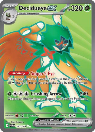 game nerdz pokemon cards Pokémon TCG main image 0