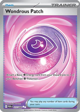Wondrous Patch 117/088 - ME03 Perfect Order Holofoil、The Pokémon Company、kayou