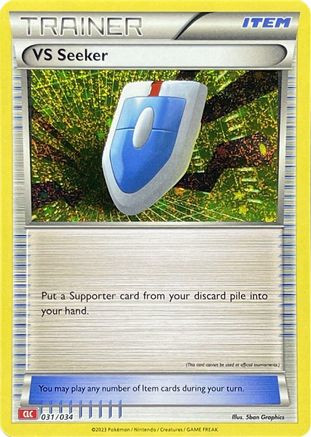 VS Seeker (CLC) 31 - Trading Card Game Classic、The Pokémon Company、kayou