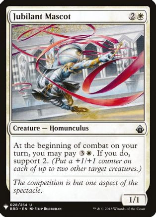 Jubilant Mascot (LIST-028) - The List Reprints、Wizards of the Coast、kayou