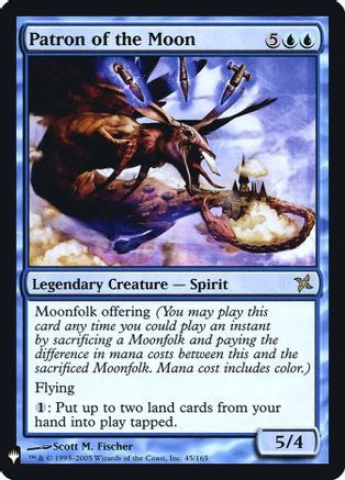 Patron of the Moon (LIST-045) - The List Reprints Foil、Wizards of the Coast、kayou