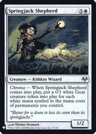 Springjack Shepherd (LIST-15/180) - The List Reprints Foil、Wizards of the Coast、kayou