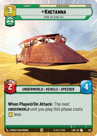 Khetanna - Upon the Dune Sea (Hyperspace) (422) - A Lawless Time、Fantasy Flight Games、kayou