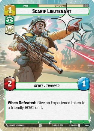 Scarif Lieutenant (Hyperspace Foil) (644) - A Lawless Time Foil、Fantasy Flight Games、kayou
