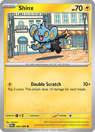 Shinx 26 - ME03 Perfect Order - Game Nerdz