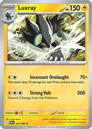 luxray card sleeves Pokemon 65ct Harness the strong aura of Mega Lucario ex Pokemon Center Original International Card