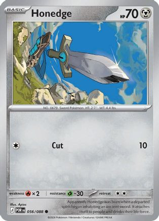 honedge mcdonald's pokemon card Buy Common | Paradox Rift Promo Retreat cost 2014 Pokemon, McDonald's Promos, #7/12