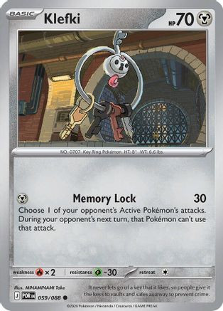 Klefki 59 - ME03 Perfect Order Reverse Holofoil、The Pokémon Company、kayou