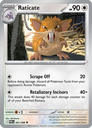 dark raticate pokemon card value Vintage Common - Set/4 Dark Raticate Team Rocket Non-holo Pokemon Cards 51/82 - LP