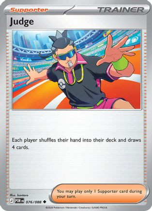 barbaracle pokemon card value Mega Evolution Perfect Order Barbaracle 43 - ME03 Perfect