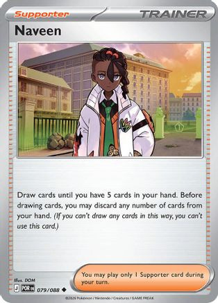Naveen - 079/088 79 - ME03 Perfect Order、The Pokémon Company、kayou
