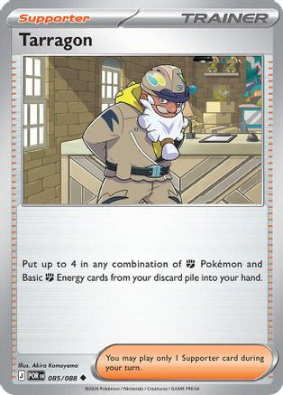 energy recycler pokemon card value Pokemon Energy Recycler 108/088 Perfect Order Full Art Trainer 2026 Pokemon TCG