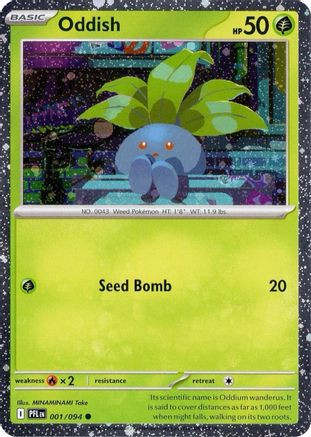 Oddish (Cosmos Holo) 1 - Miscellaneous Cards Products Holofoil、The Pokémon Company、kayou