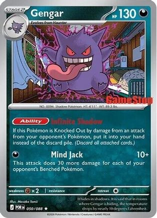 Pikachu - 58/102 (PokeTour 1999) 58 - Miscellaneous Cards Products