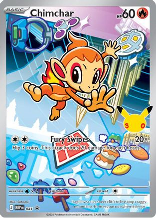 Chimchar - 041 41 - ME Mega Evolution Promo Holofoil、The Pokémon Company、kayou