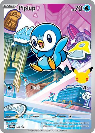 Piplup - 042 42 - ME Mega Evolution Promo Holofoil、The Pokémon Company、kayou