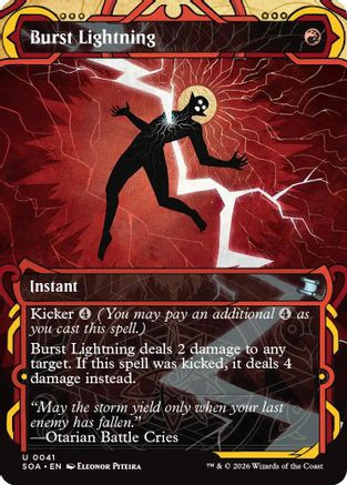 Giant Growth (JP Alternate Art) (Silver Scroll Foil) (SOA-182