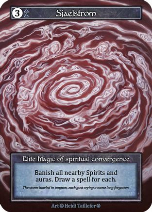 Sjaelstrom (Foil) - Gothic Foil、Gothic、kayou