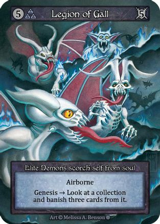 Legion of Gall - Gothic、Gothic、kayou
