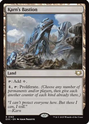 Karn's Bastion (EOC-163) - Commander: Edge of Eternities、Wizards of the Coast、kayou