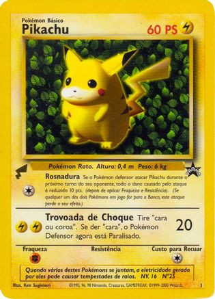 Pikachu (Ivy) 1 - Pikachu World Collection Promos、The Pokémon Company、kayou