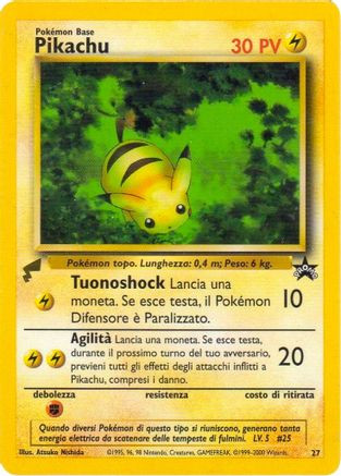 Pikachu (Baby) - Pikachu World Collection Promos、The Pokémon Company、kayou