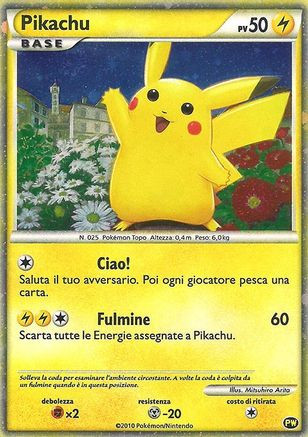Pikachu (Italian) PW - Pikachu World Collection Promos Holofoil、The Pokémon Company、kayou