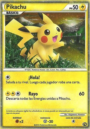 ピカチュウ ワールド スペイン Spanish PSA9 Pikachu (Spanish) PW - Pikachu World Collection Promos Holofoil