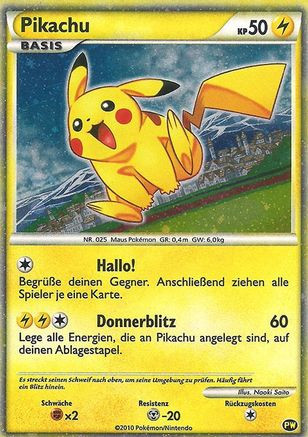 Pikachu (German) PW - Pikachu World Collection Promos Holofoil、The Pokémon Company、kayou