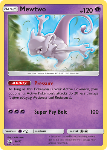 Mewtwo SM77/248 - SM Black Star Promos Holofoil (HP)、The Pokémon Company、kayou