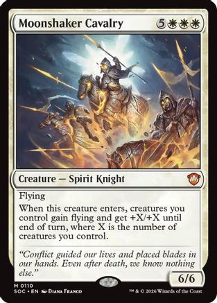Moonshaker Cavalry (SOC-110) - Commander: Secrets of Strixhaven、Wizards of the Coast、kayou