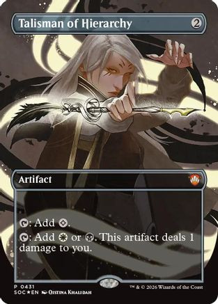 Talisman of Hierarchy (Borderless) (SOC-431) - Commander: Secrets of Strixhaven Foil、Wizards of the Coast、kayou