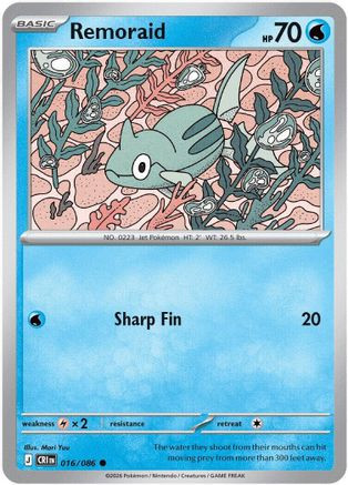 Remoraid 16 - ME04 Chaos Rising Reverse Holofoil、The Pokémon Company、kayou