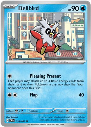 bergmite pokemon card value Mega Evolution Chaos Rising Description coming soon... Pokemon Bergmite 044/203 Evolving Skies