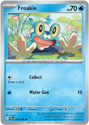 frogadier pokemon card SM Forbidden light Card: - 23/131 - Reverse Holo Stage 1 Pokemon 2016 XY Break CP#4