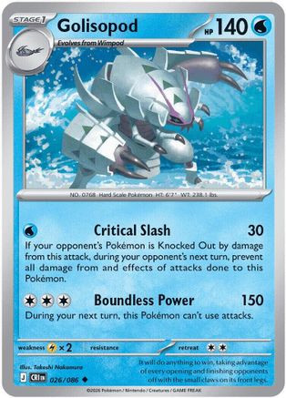 golisopod card sleeves Pokémon: – (64 st) starting at just $1.00! Standard Soft Sleeves - Protect