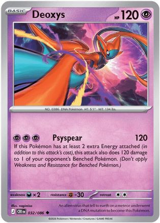 Deoxys - 032/086 32 - ME04 Chaos Rising - Game Nerdz