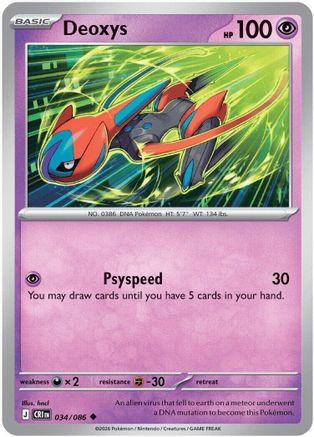 pokemon deoxys card - 074/182 - Paradox Rift - Reverse Foil Colorless Artist deoxys pokemon card full art