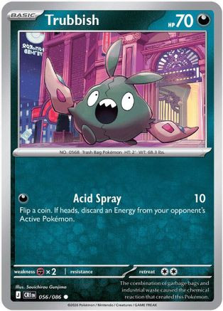 bergmite pokemon card value Mega Evolution Chaos Rising Colorless Retreat Cost Bergmite (Mega Rising #74/331, 1-Diamond)