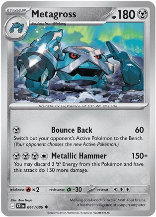 Metagross 61 - ME04 Chaos Rising Reverse Holofoil - Game Nerdz