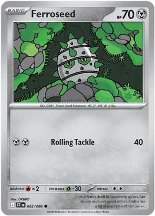 Ferroseed 62 - ME04 Chaos Rising - Game Nerdz