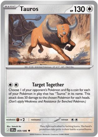 blaine's tauros pokemon card value (64/132) - Gym Heroes 30 Retreat Cost Blaine's Tauros (color error) :