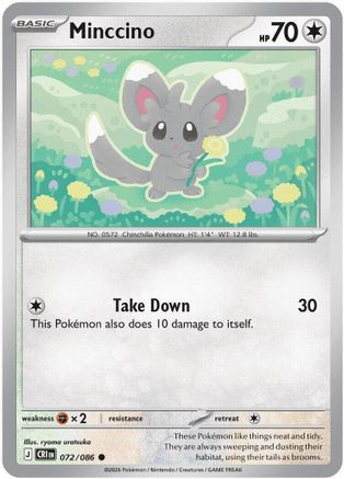 minccino pokemon card - SV093/SV122 - Shining Fates Pokmon Hit Points60 HP Form 2020 Pokemon Japanese Sword &