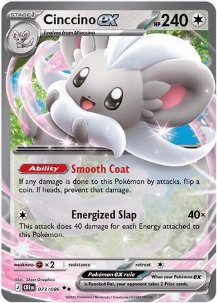 Cinccino ex - 073/086 73 - ME04 Chaos Rising Holofoil - Game Nerdz