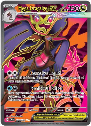 【即決OK】Chaos TCG DRACU-RIOT! エリナ パートナーSP Roxie's Performance - 121 - ME04 Chaos Rising Holofoil - Game Nerdz