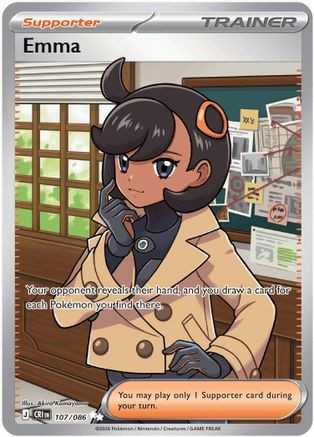Emma - 107 - ME04 Chaos Rising Holofoil、The Pokémon Company、kayou
