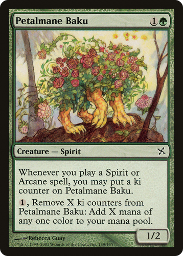 Petalmane Baku (BOK-139) - Betrayers of Kamigawa Foil (MP)、Wizards of the Coast、kayou