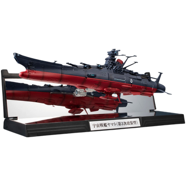 Be Forever Yamato: REBEL 3199: Space Battleship Yamato TAMASHII