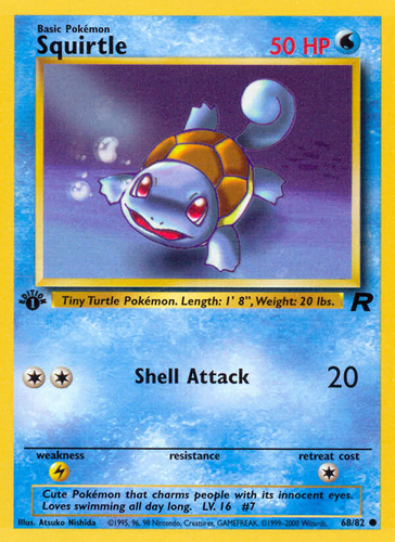 Squirtle 68/82 - Team Rocket 1st Edition (HP)、The Pokémon Company、kayou